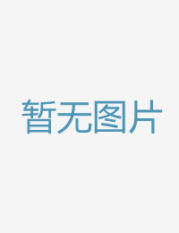 以及老闆娘的两天日韩区欧美区